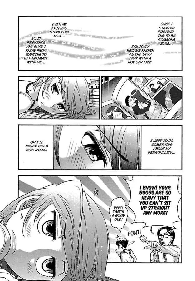 Gekkan Aikawa Henshuuchou Chapter 13 page 7 - 