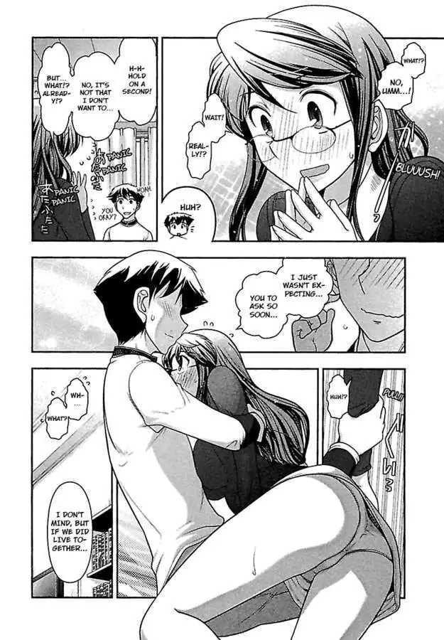 Gekkan Aikawa Henshuuchou Chapter 14 page 13 - 