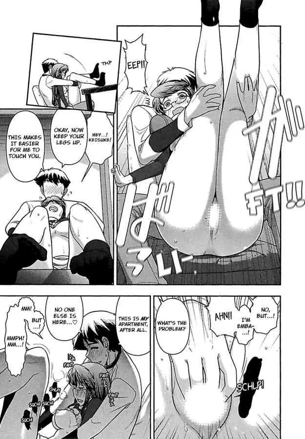 Gekkan Aikawa Henshuuchou Chapter 14 page 16 - 