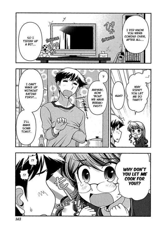 Gekkan Aikawa Henshuuchou Chapter 14 page 4 - 