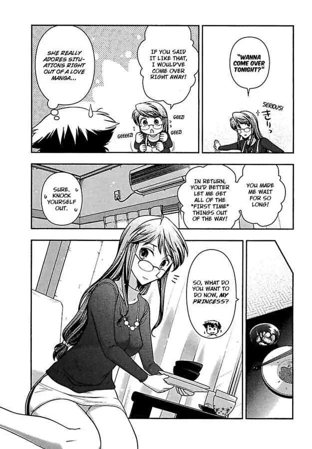 Gekkan Aikawa Henshuuchou Chapter 14 page 6 - 