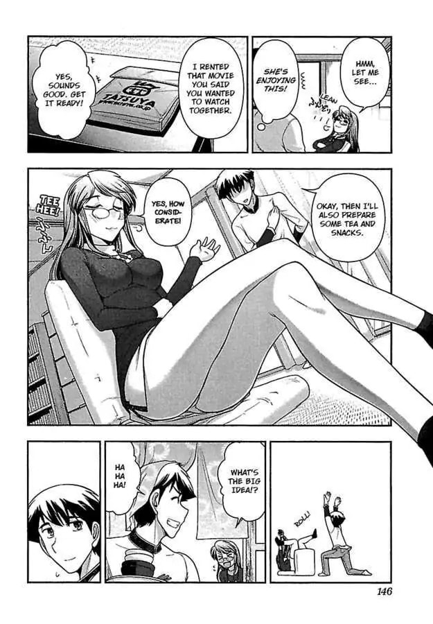 Gekkan Aikawa Henshuuchou Chapter 14 page 7 - 