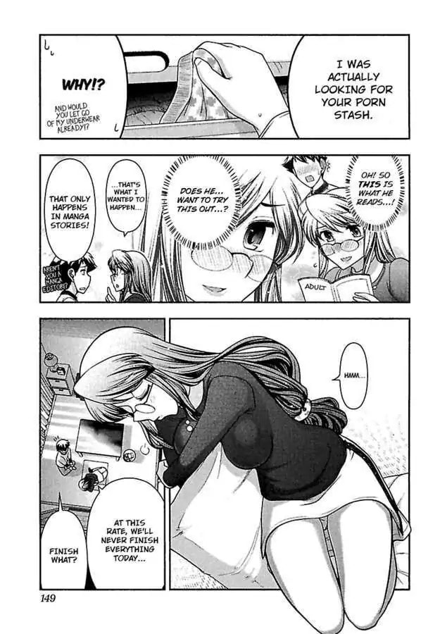 Gekkan Aikawa Henshuuchou Chapter 14 page 10 - 