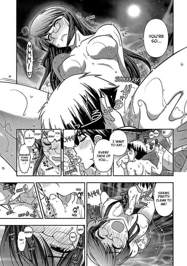 Gekkan Aikawa Henshuuchou Chapter 15 page 21 - 