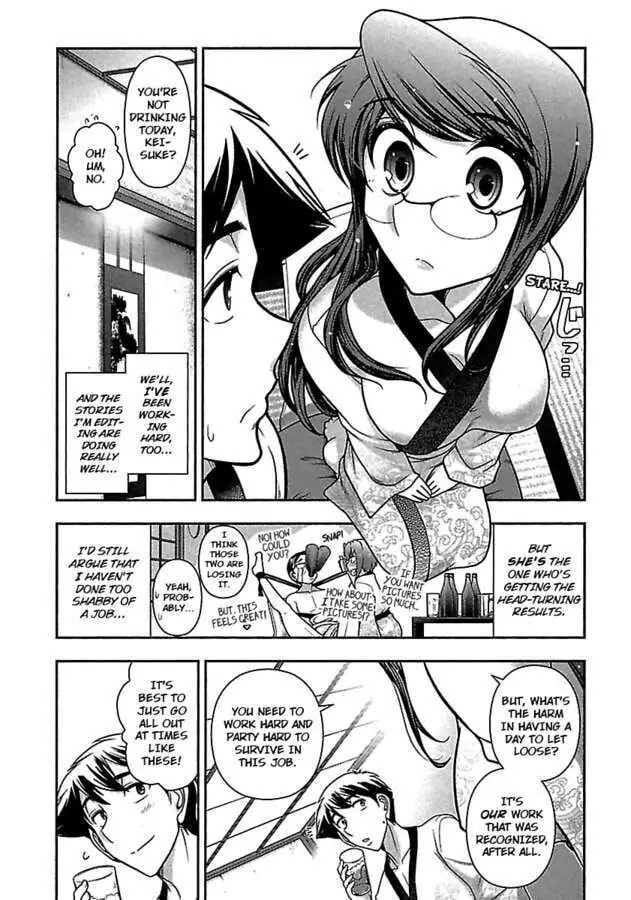 Gekkan Aikawa Henshuuchou Chapter 15 page 9 - 