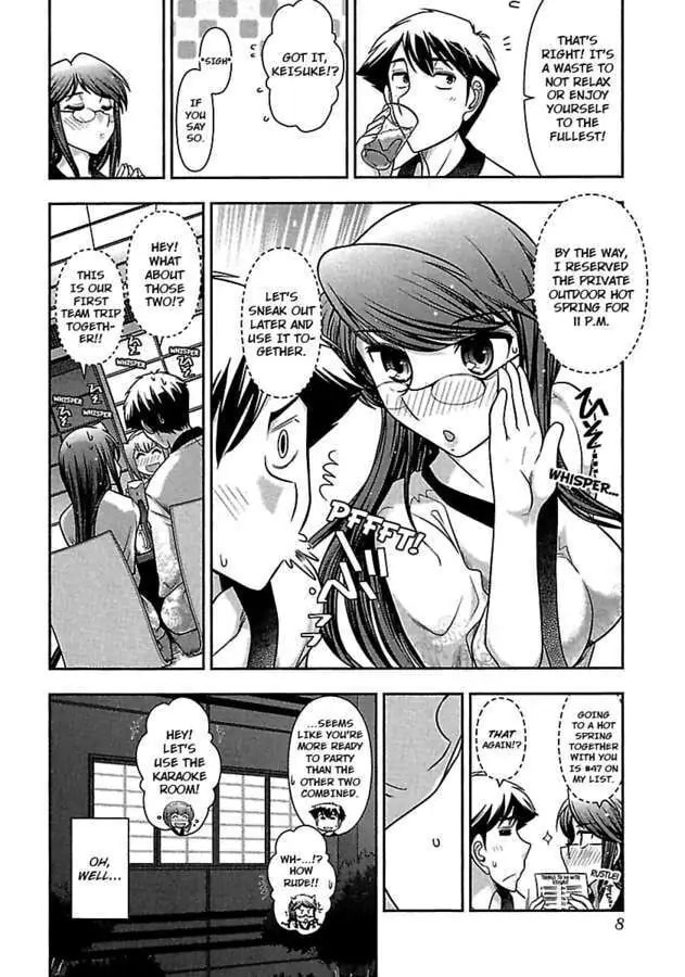 Gekkan Aikawa Henshuuchou Chapter 15 page 10 - 