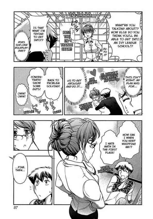 Gekkan Aikawa Henshuuchou Chapter 16 page 13 - 