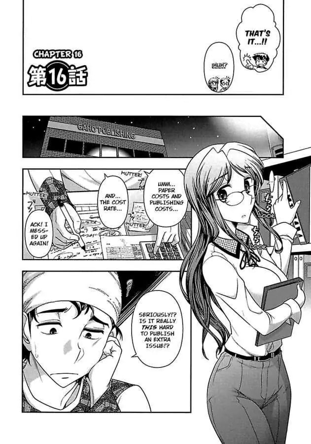 Gekkan Aikawa Henshuuchou Chapter 16 page 4 - 
