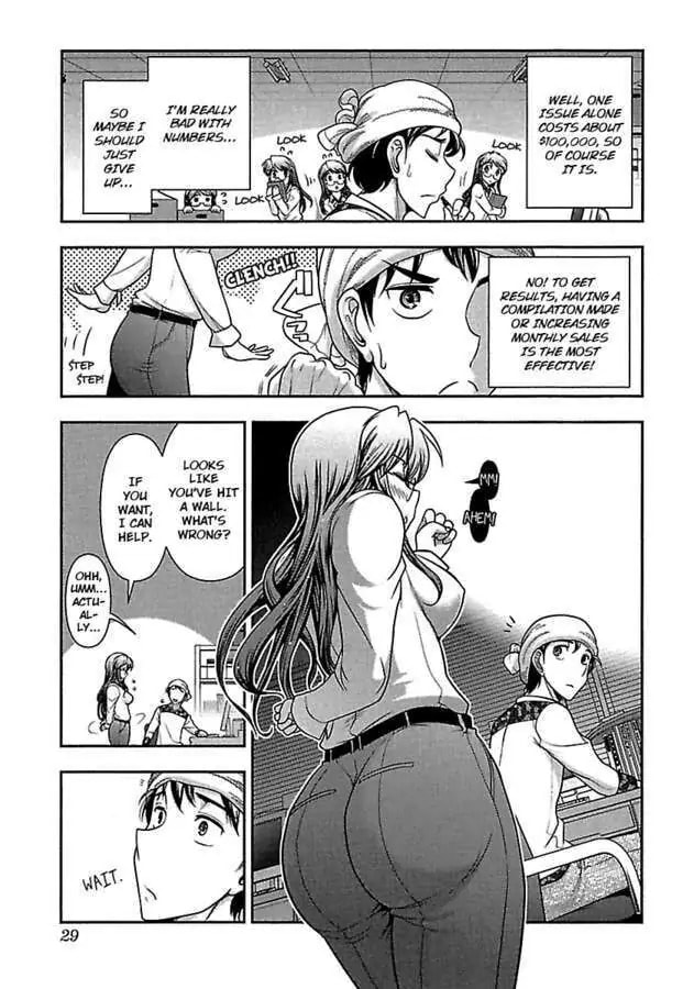 Gekkan Aikawa Henshuuchou Chapter 16 page 5 - 