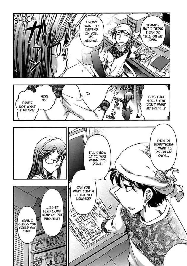 Gekkan Aikawa Henshuuchou Chapter 16 page 6 - 
