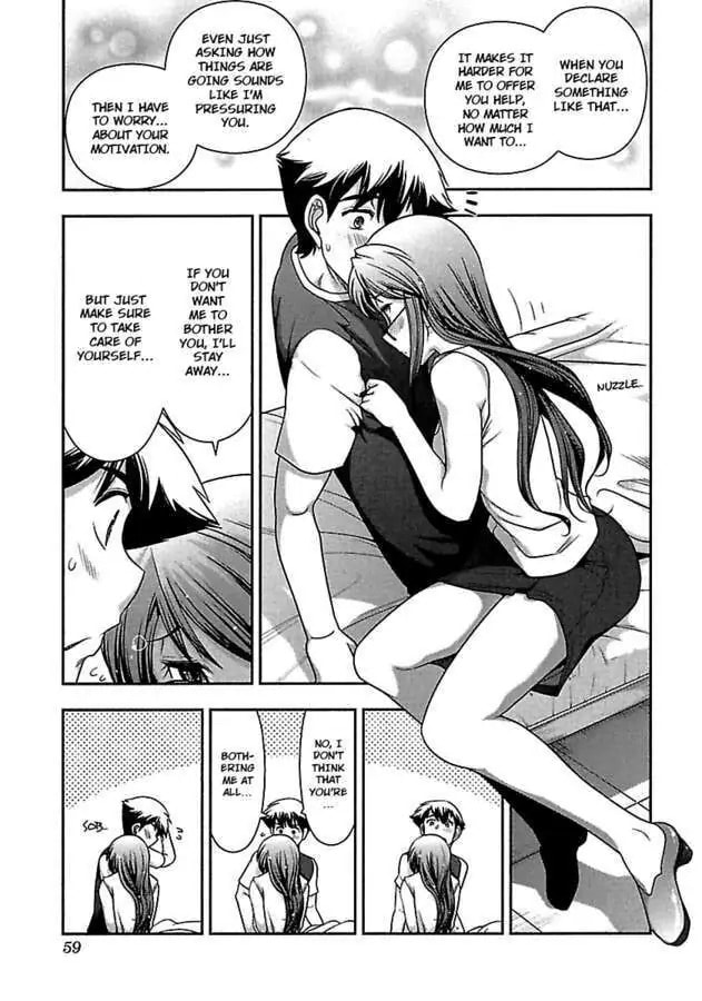 Gekkan Aikawa Henshuuchou Chapter 17 page 13 - 