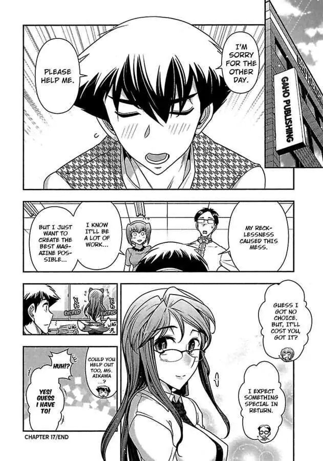 Gekkan Aikawa Henshuuchou Chapter 17 page 24 - 