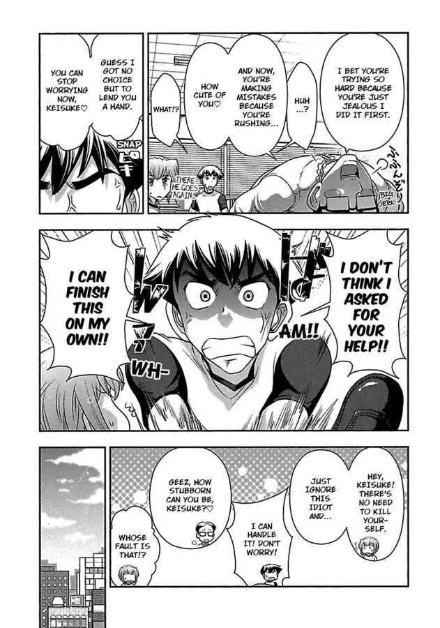 Gekkan Aikawa Henshuuchou Chapter 17 page 7 - 