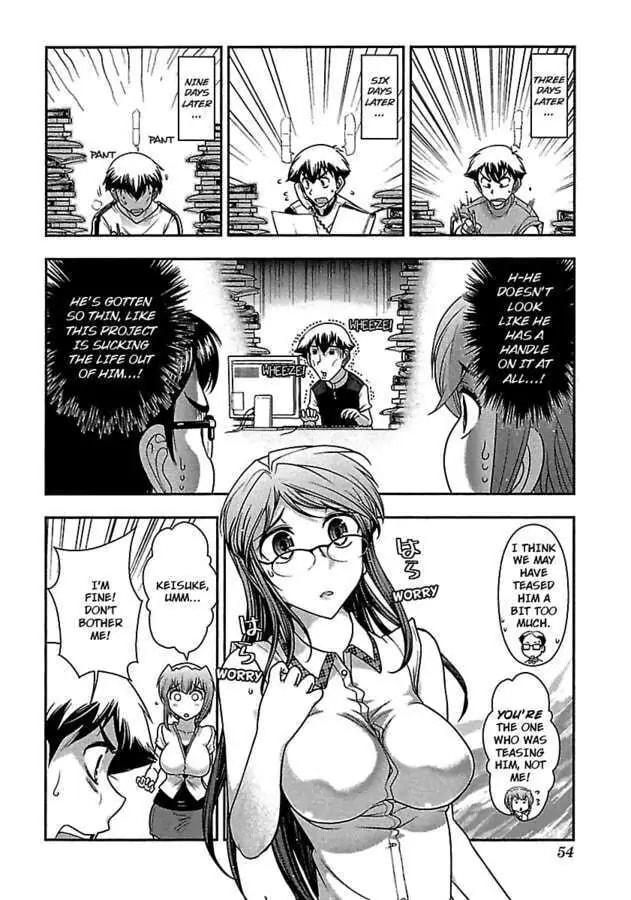 Gekkan Aikawa Henshuuchou Chapter 17 page 8 - 