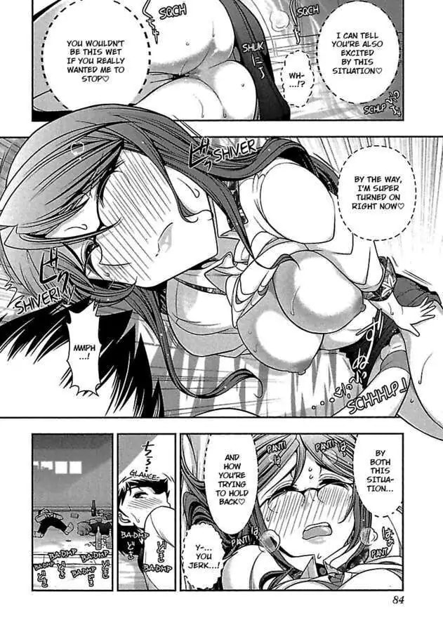 Gekkan Aikawa Henshuuchou Chapter 18 page 16 - 