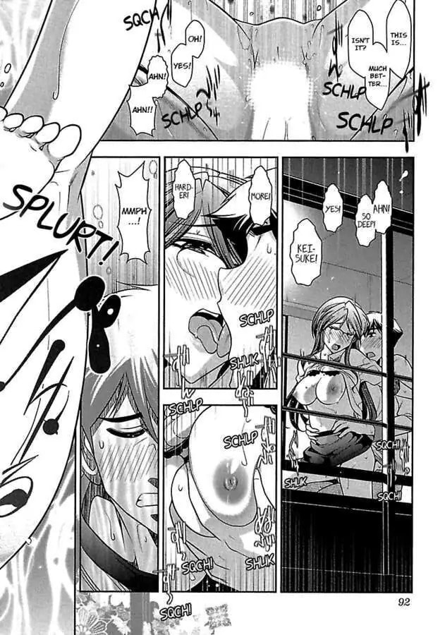 Gekkan Aikawa Henshuuchou Chapter 18 page 24 - 