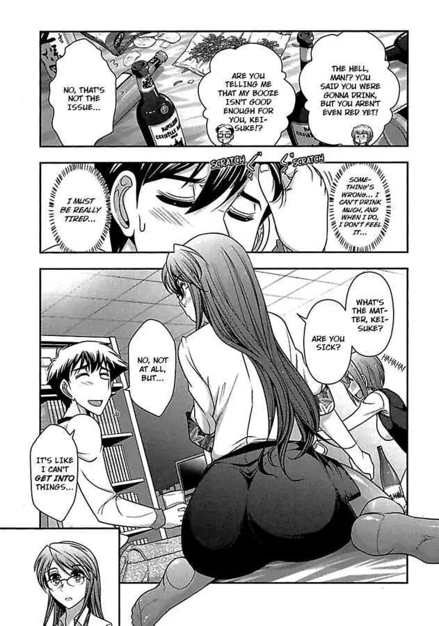 Gekkan Aikawa Henshuuchou Chapter 18 page 7 - 