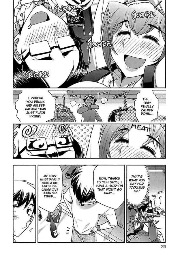 Gekkan Aikawa Henshuuchou Chapter 18 page 10 - 