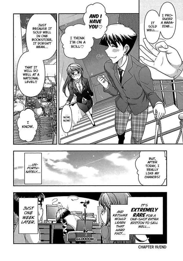 Gekkan Aikawa Henshuuchou Chapter 19 page 24 - 