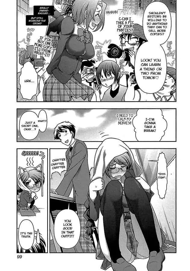 Gekkan Aikawa Henshuuchou Chapter 19 page 7 - 