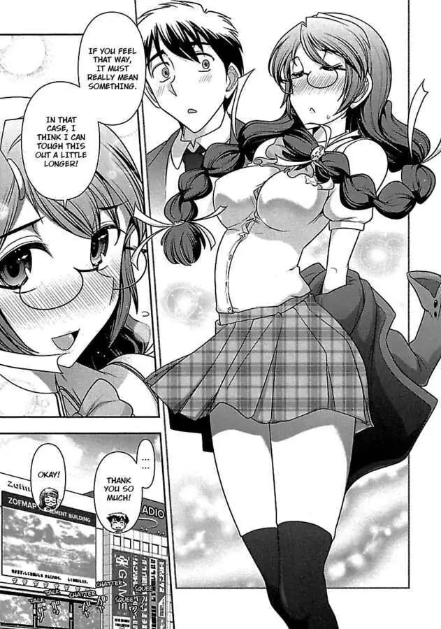 Gekkan Aikawa Henshuuchou Chapter 19 page 9 - 