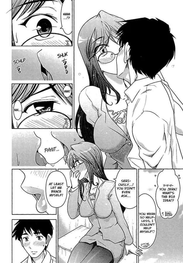 Gekkan Aikawa Henshuuchou Chapter 2 page 12 - 