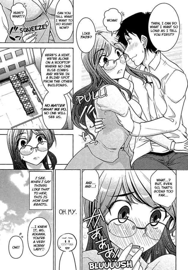 Gekkan Aikawa Henshuuchou Chapter 2 page 13 - 