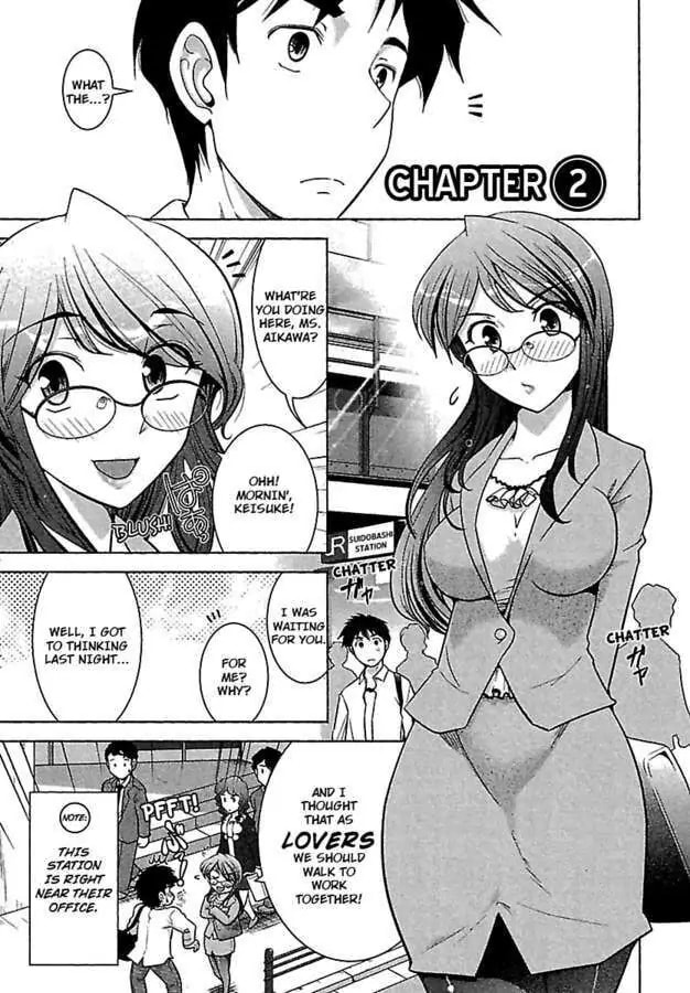 Gekkan Aikawa Henshuuchou Chapter 2 page 3 - 