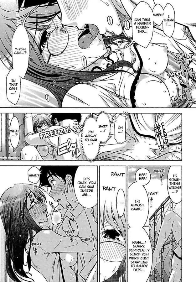Gekkan Aikawa Henshuuchou Chapter 2 page 21 - 