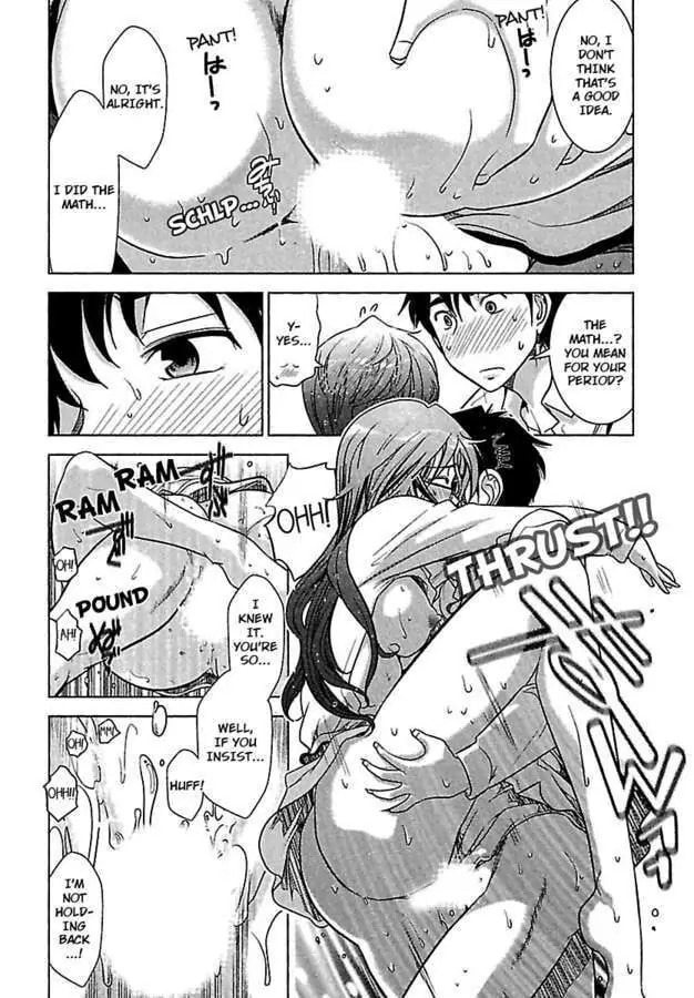 Gekkan Aikawa Henshuuchou Chapter 2 page 22 - 