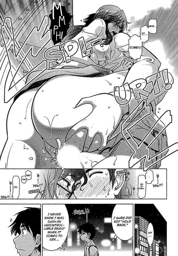 Gekkan Aikawa Henshuuchou Chapter 2 page 23 - 