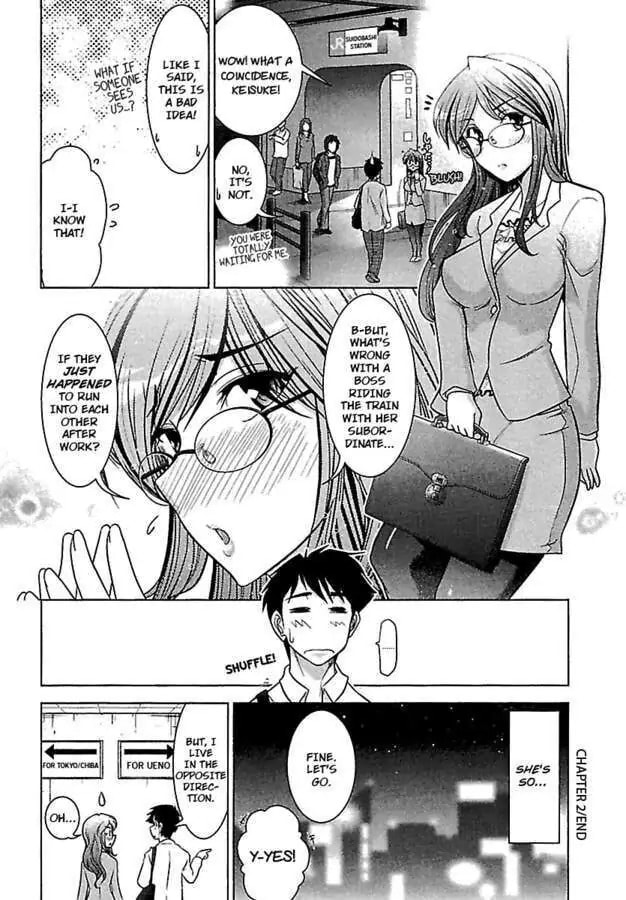 Gekkan Aikawa Henshuuchou Chapter 2 page 24 - 