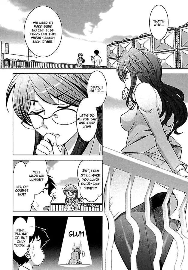Gekkan Aikawa Henshuuchou Chapter 2 page 8 - 