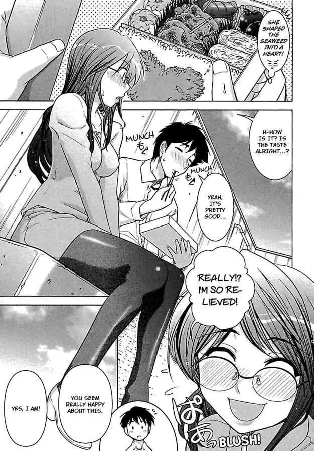 Gekkan Aikawa Henshuuchou Chapter 2 page 9 - 