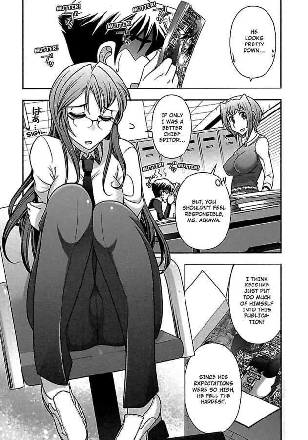 Gekkan Aikawa Henshuuchou Chapter 20 page 4 - 