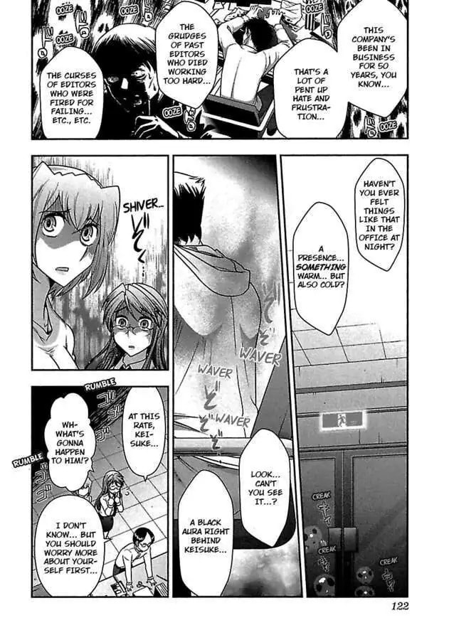 Gekkan Aikawa Henshuuchou Chapter 20 page 8 - 