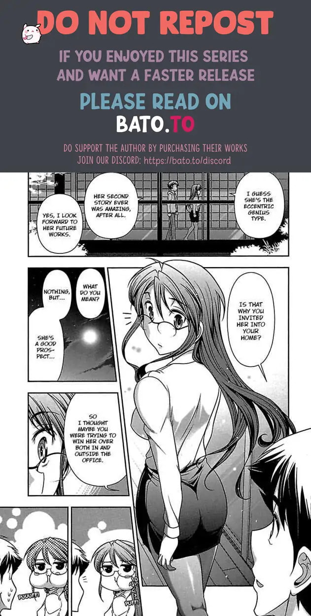 Gekkan Aikawa Henshuuchou Chapter 21 page 13 - 