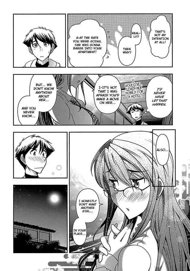 Gekkan Aikawa Henshuuchou Chapter 21 page 14 - 