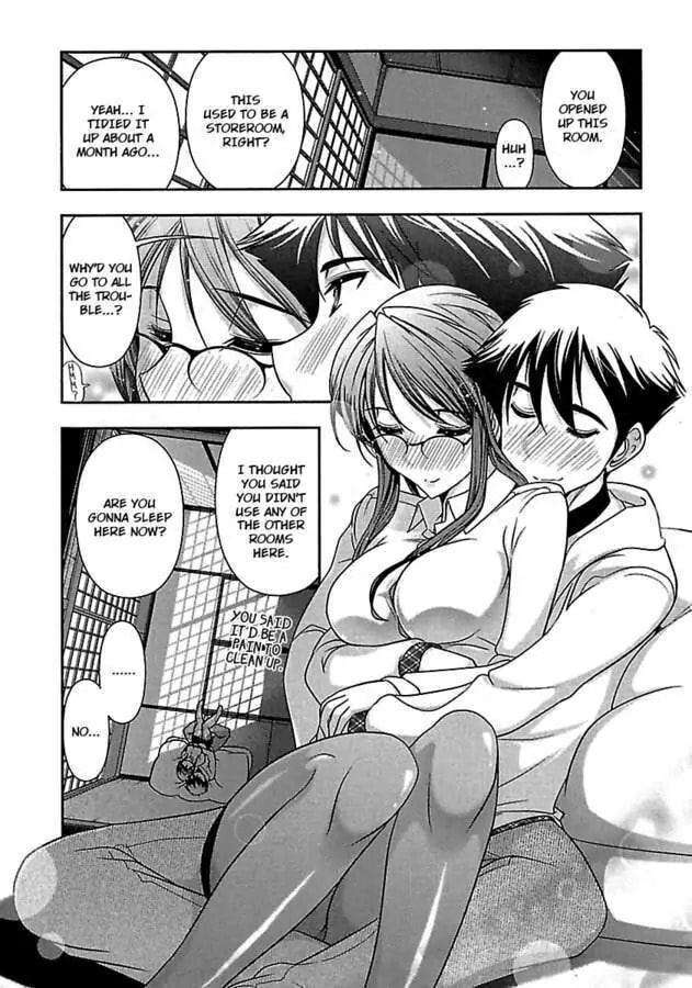 Gekkan Aikawa Henshuuchou Chapter 21 page 15 - 