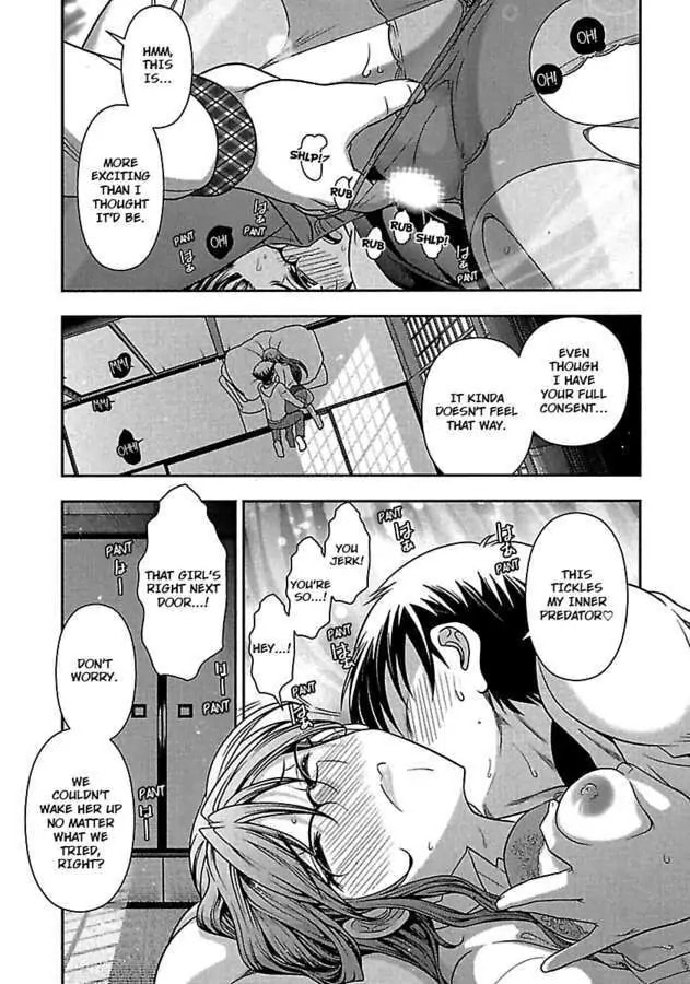 Gekkan Aikawa Henshuuchou Chapter 21 page 19 - 