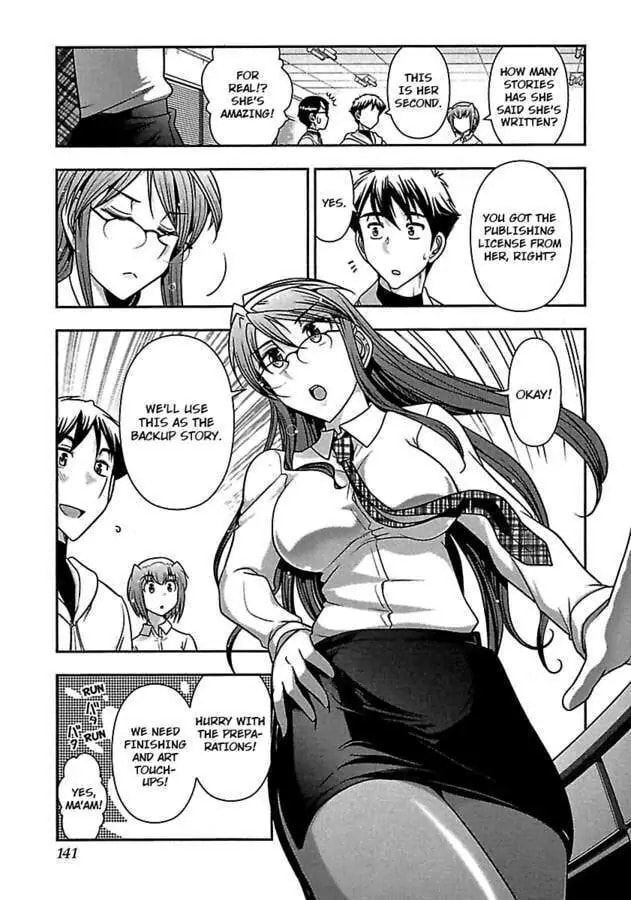 Gekkan Aikawa Henshuuchou Chapter 21 page 5 - 