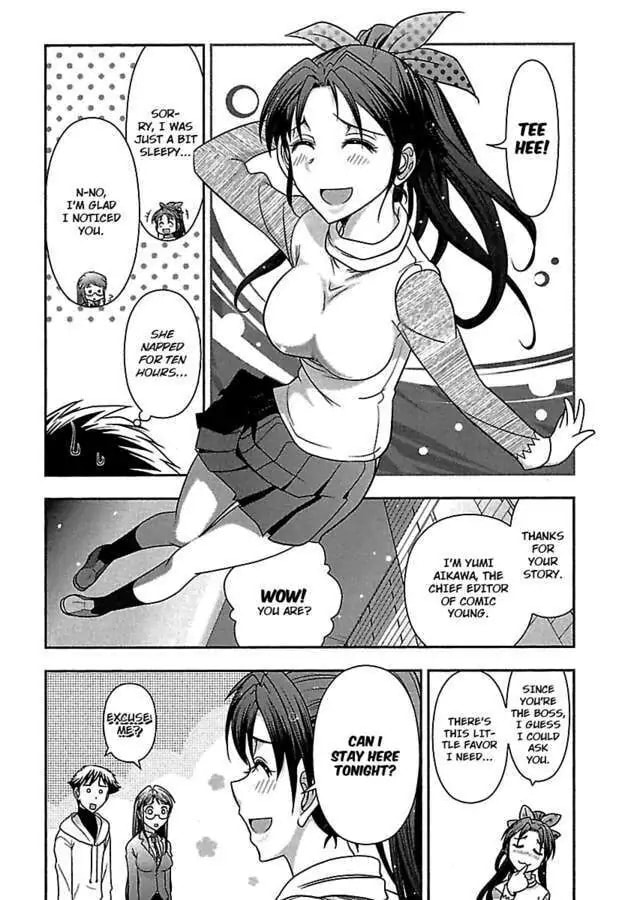 Gekkan Aikawa Henshuuchou Chapter 21 page 8 - 