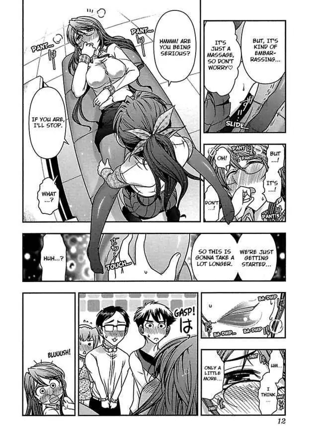 Gekkan Aikawa Henshuuchou Chapter 22 page 14 - 
