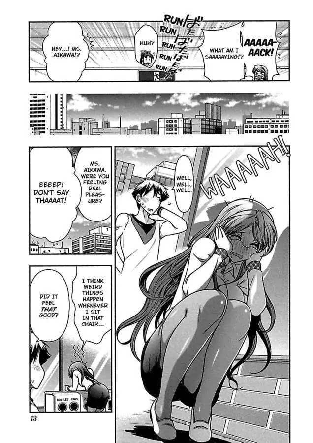 Gekkan Aikawa Henshuuchou Chapter 22 page 15 - 
