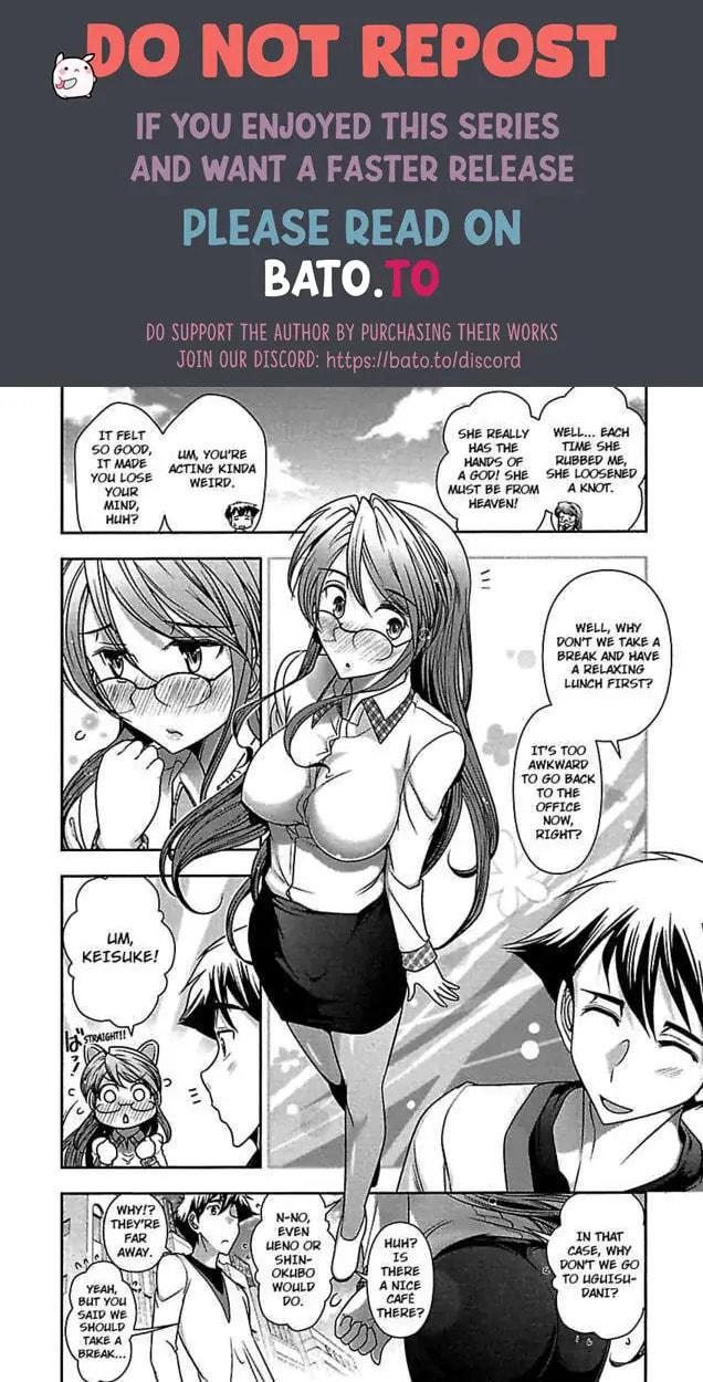 Gekkan Aikawa Henshuuchou Chapter 22 page 16 - 