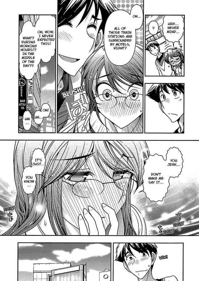 Gekkan Aikawa Henshuuchou Chapter 22 page 17 - 