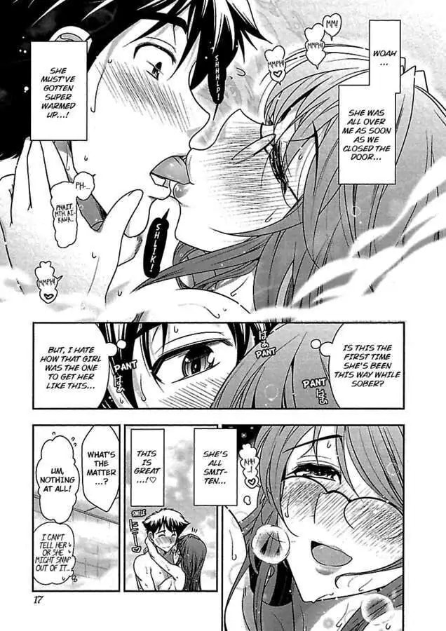 Gekkan Aikawa Henshuuchou Chapter 22 page 19 - 