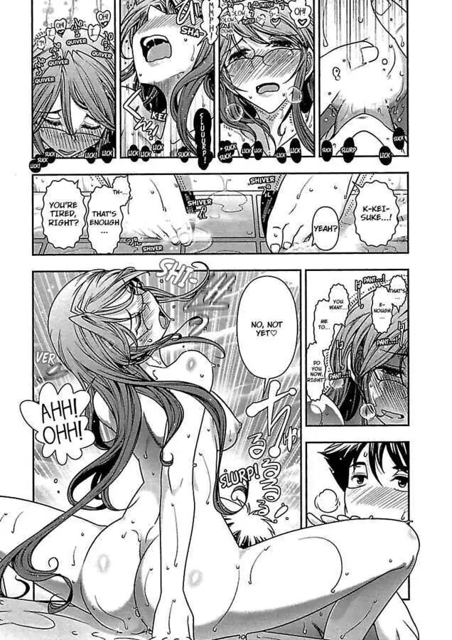 Gekkan Aikawa Henshuuchou Chapter 22 page 22 - 
