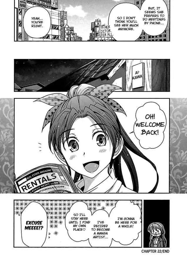 Gekkan Aikawa Henshuuchou Chapter 22 page 30 - 