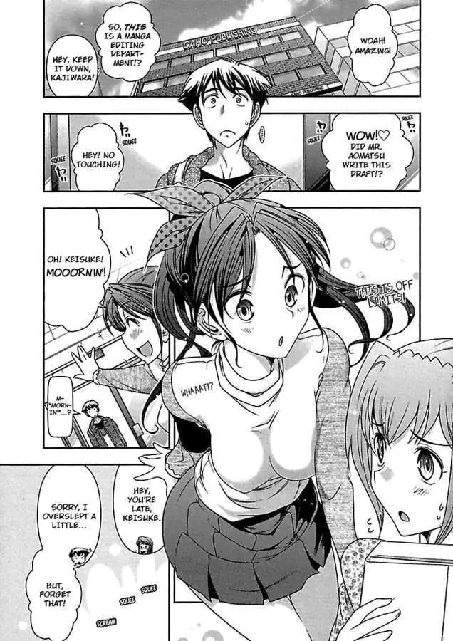 Gekkan Aikawa Henshuuchou Chapter 22 page 7 - 